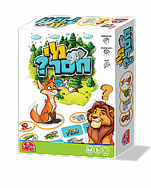 �� ��� - ���� ����� ������? �� ��� - ���� ����� ������?