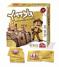 מגנטריקס מובייל מגנטריקס מובייל