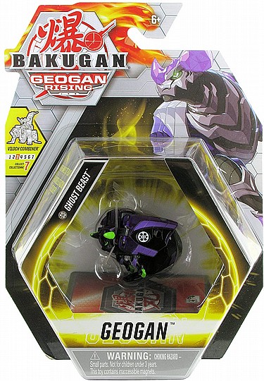 ����� 3 ������ GHOST BEAST 