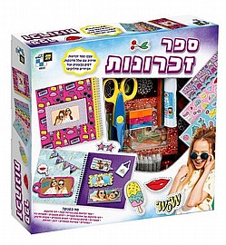 ספר זכרונות ספר זכרונות