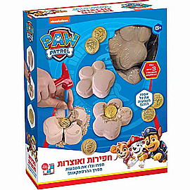 חפש את המטמון – מפרץ ההרפתקאות חפש את המטמון – מפרץ ההרפתקאות