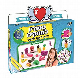 סטודיו למחקים-צ'ארמס סטודיו למחקים-צ'ארמס