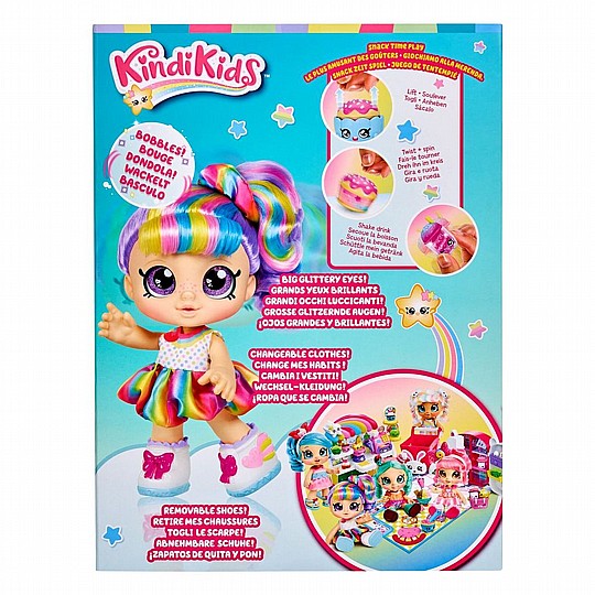 ��������� KINDIKIDS - ������� �� ����
