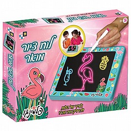 לוח מואר פלמינגו לוח מואר פלמינגו