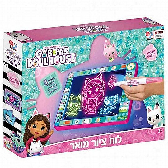 ��� ������ �� ��� - ��� ���� ���� - Gabbys Dollhouse