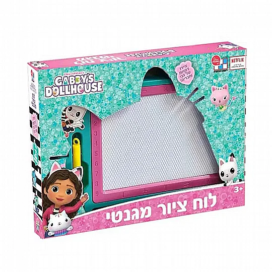  ��� ������ �� ��� - ��� ���� ����� - Gabbys Dollhouse