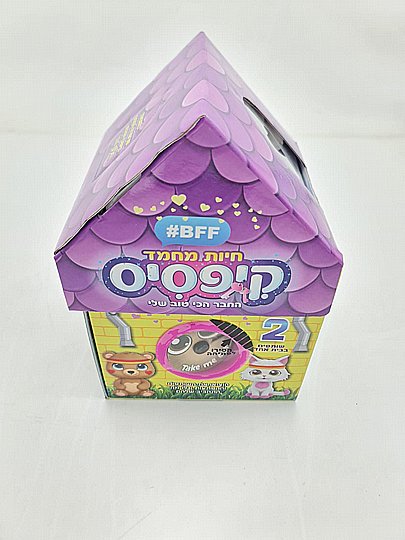 ������ - BFF ���� ���� 2 ������