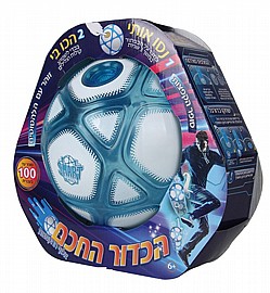 כדורגל חכם - אלוף ההקפצות כדורגל חכם - אלוף ההקפצות