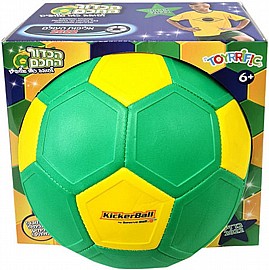 כדורגל חכם - לסובב כמו אלופים KICKER BALL ברזיל כדורגל חכם - לסובב כמו אלופים KICKER BALL ברזיל