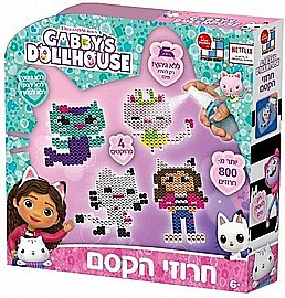 חרוזי הפלא - בת הים חרוזי הפלא - בת הים