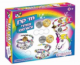 צמידי צ'רמס - חד קרן צמידי צ'רמס - חד קרן