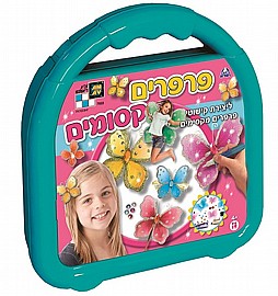 פרפרים קסומים פרפרים קסומים