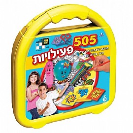 פעילויות 505 פעילויות 505