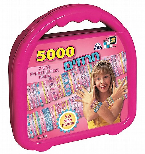 ������ 2000