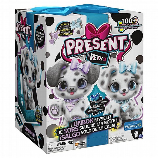 ����� ��� - ����� (���� ��� - ������) PRESENT PETS