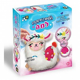 כרית למה כרית למה