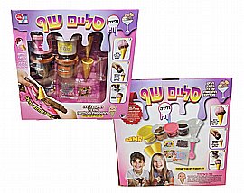 סליים שף - פיצה סליים שף - פיצה