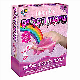שיגעון הסליים ארץ הפיות שיגעון הסליים ארץ הפיות