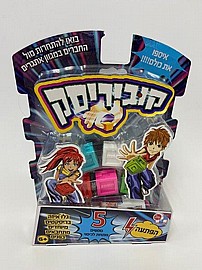 קוביריסק קוביריסק
