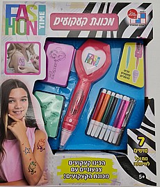 מכונת קעקועים מכונת קעקועים