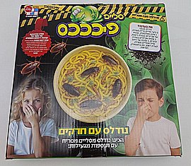 סליים פיכככס - נודלס עם חרקים סליים פיכככס - נודלס עם חרקים
