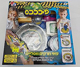 סליים פיכככס - פאי חרקים מסליים סליים פיכככס - פאי חרקים מסליים