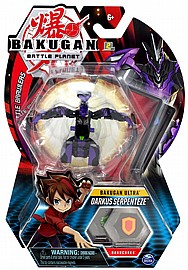 בקוגן אולטרה DARKUS SERPENTEZE- המוצר המקורי בקוגן אולטרה DARKUS SERPENTEZE- המוצר המקורי