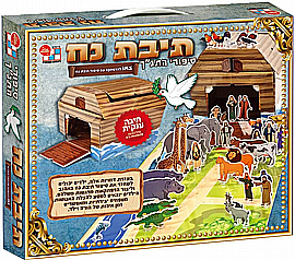 סיפורי התנ"ך - תיבת נח סיפורי התנ"ך - תיבת נח