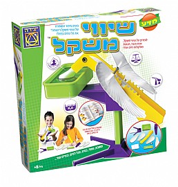 שיווי משקל שיווי משקל