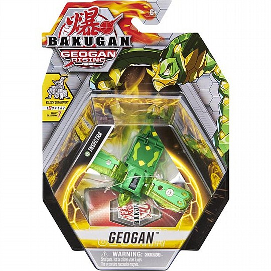 �����  ������ ����� GEOGAN INSECTRA