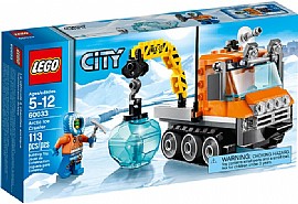 לגו תולעת קרח בקוטב הצפוני LEGO לגו תולעת קרח בקוטב הצפוני LEGO