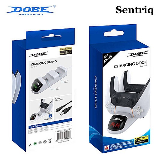 ���� ���� ����� ���� 5 PS5 Charging dock