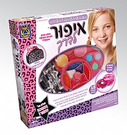 איפור לדרך איפור לדרך