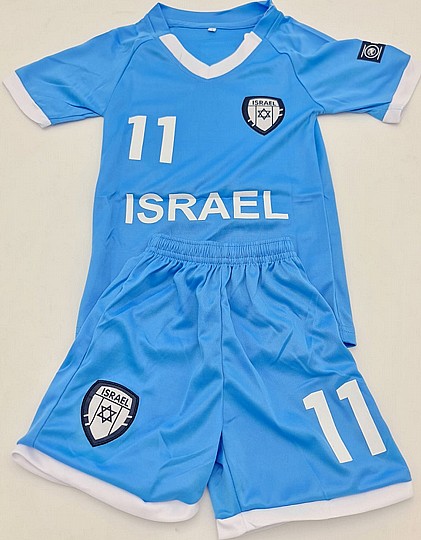 ����� �������� ISRAEL ����� ���� ���� 11