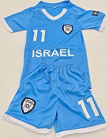 חולצה ומכנסיים ISRAEL ישראל תכלת מספר 11 חולצה ומכנסיים ISRAEL ישראל תכלת מספר 11