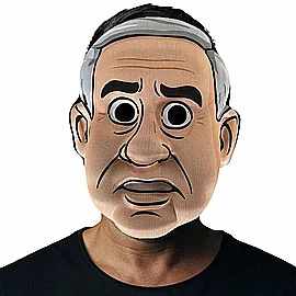 תחפושת מתנפחת טראמפ חוטף את ביבי תחפושת מתנפחת טראמפ חוטף את ביבי