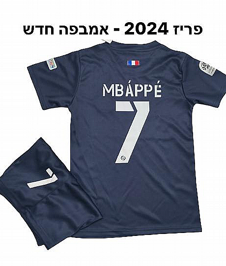 ����� �������� ����� ���� 7 (����) ��� 2023-2024