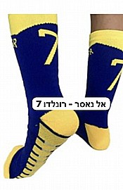 גרביים ארוכות מידה 32-38 (רונאלדו צהוב כחול) גרביים ארוכות מידה 32-38 (רונאלדו צהוב כחול)