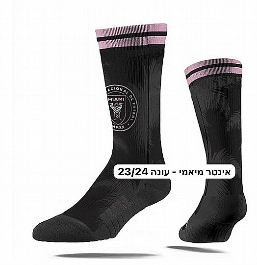 ������ ������ ���� 32-38 (���) 