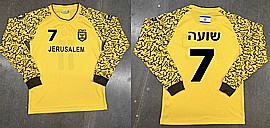 חולצה שרוול ארוך שועה צהוב שחור חולצה שרוול ארוך שועה צהוב שחור