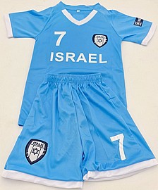 חליפה קצרה ישראל תכלת 7 חליפה קצרה ישראל תכלת 7