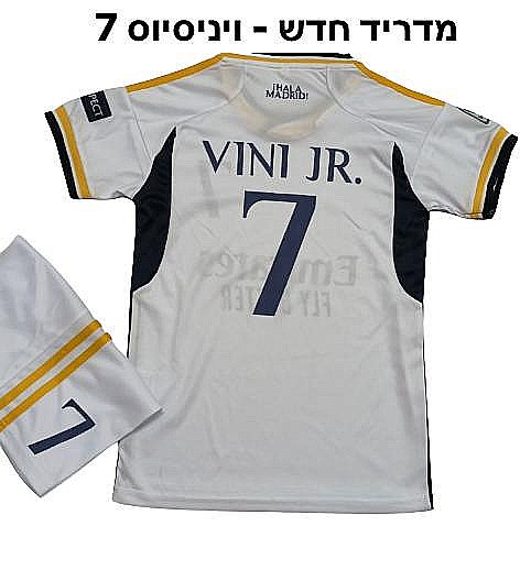 ����� ���� ���� �������� VINI JR ���� 20