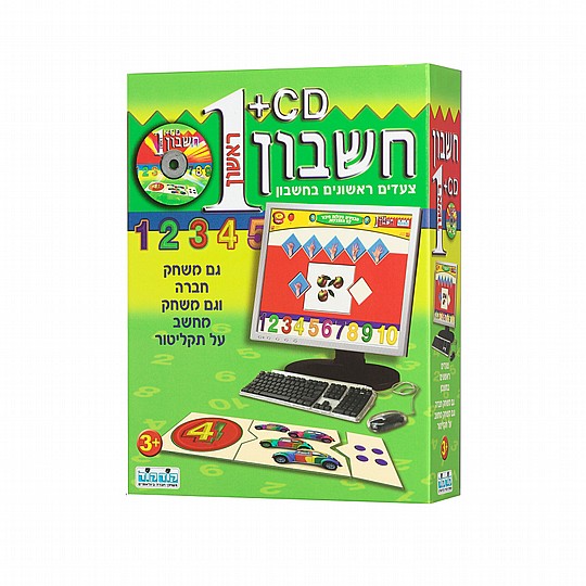 ����� ����� + CD