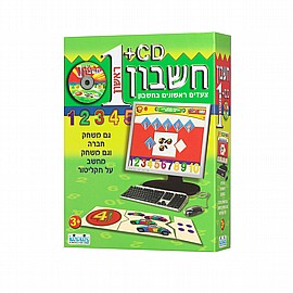 ����� ����� + CD