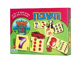 חשבון זוגות חשבון זוגות