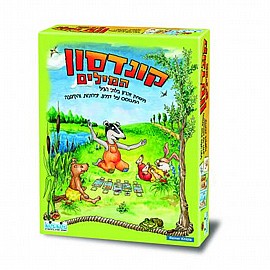 קונדסון המילים קונדסון המילים