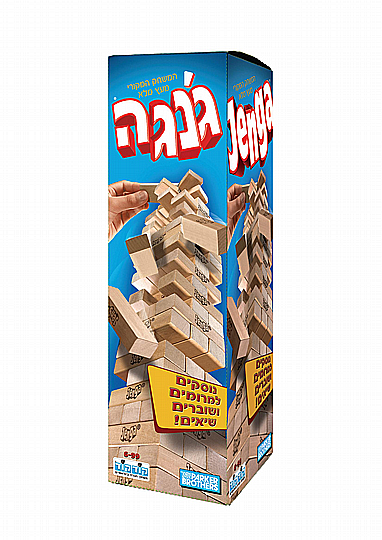 ���� �� ����� 54 ����� JENGA