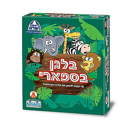 ���� ������