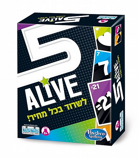 ���� LAIVVE 5