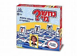 ��� �� ������ ��� �� ������